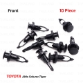 กิ๊บกันชนหน้า ตัวล่าง 10 ตัว สีดำ สำหรับ Toyota Altis Soluna,Tiger,Camry,Altis,Fortuner ปี 2000-2014
